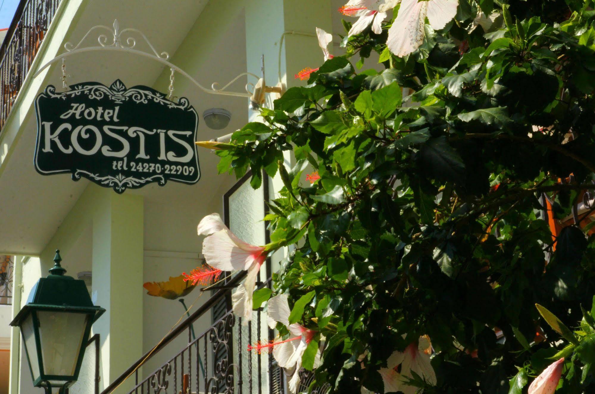 Hotel Kostis Skiathos Exterior foto